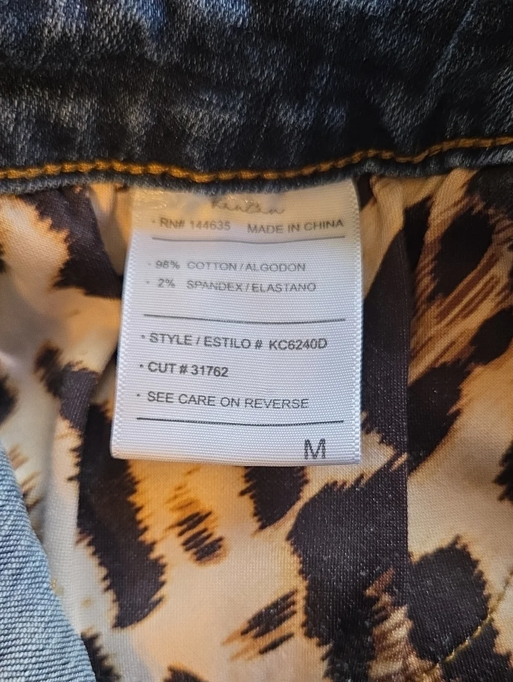 KanCan Distressed Denim Shorts